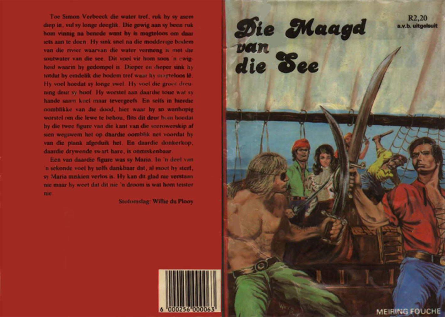 Maagd Van Die See  - Vanity Boeke